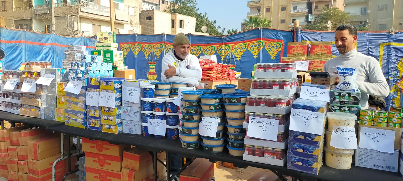 أسواق اليوم الواحد