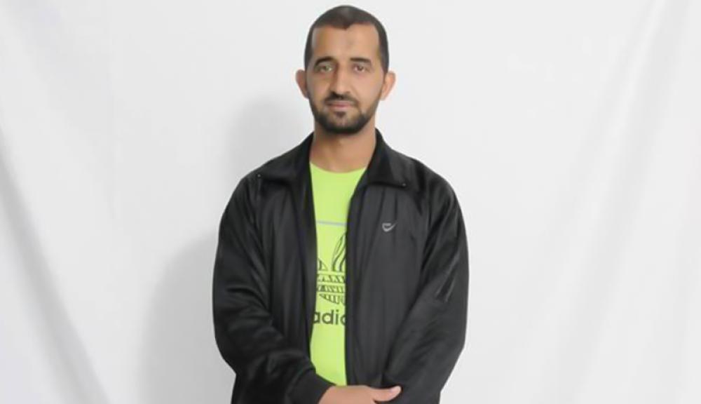 محمد أبو وردة الأسير المحرر