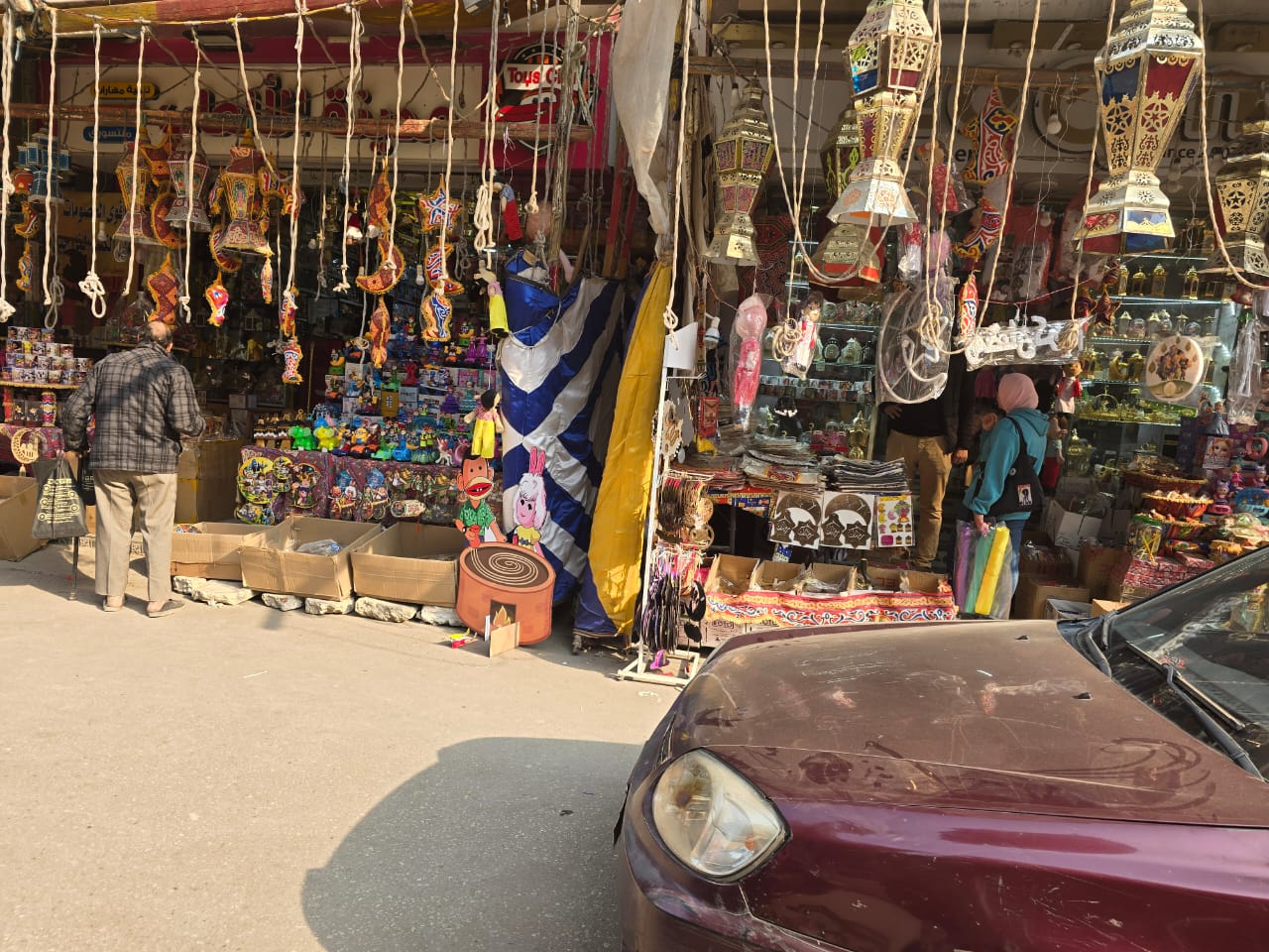 فرش زينة رمضان فرش زينة رمضان