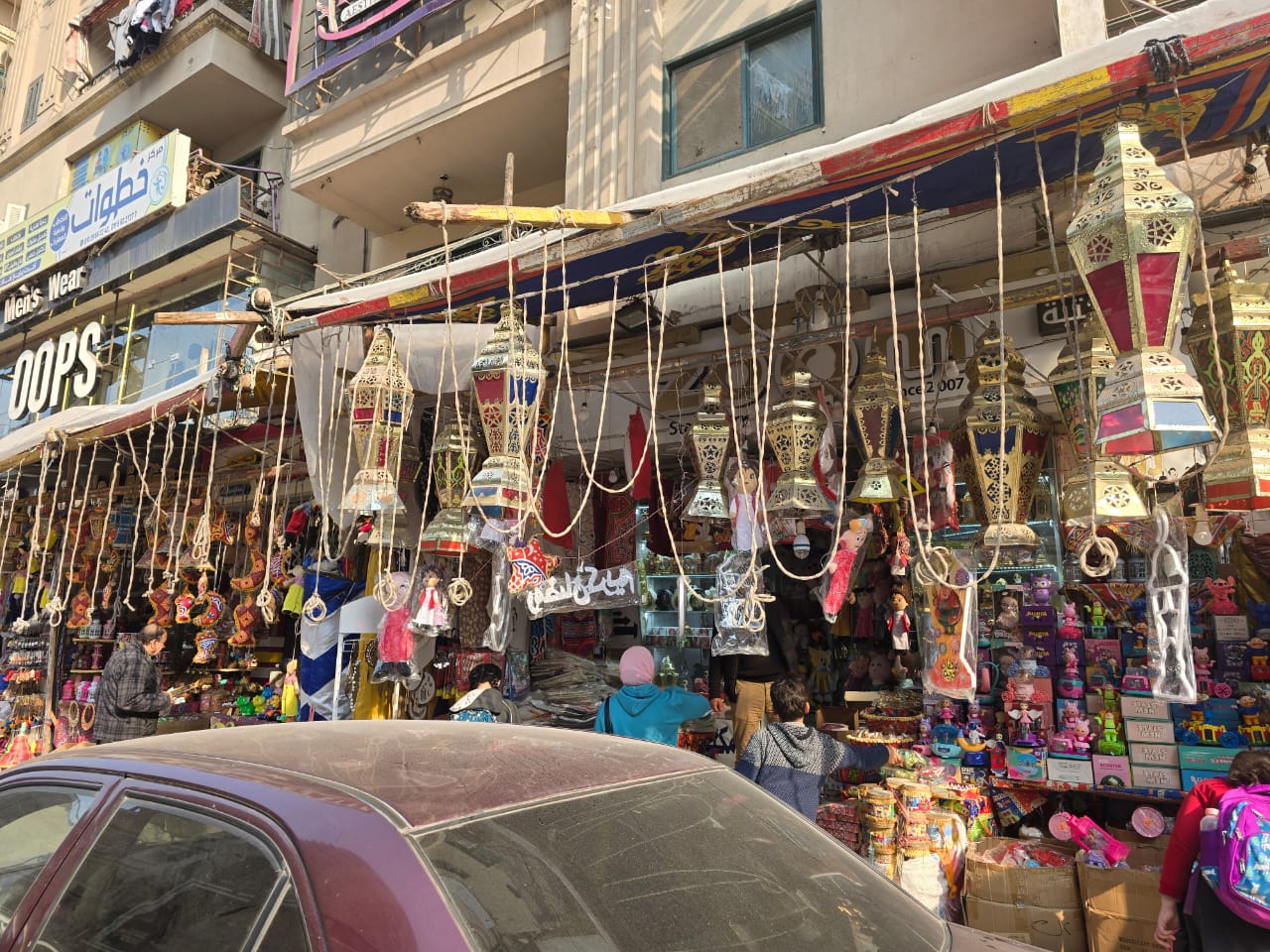فروشات زينة رمضان فروشات زينة رمضان