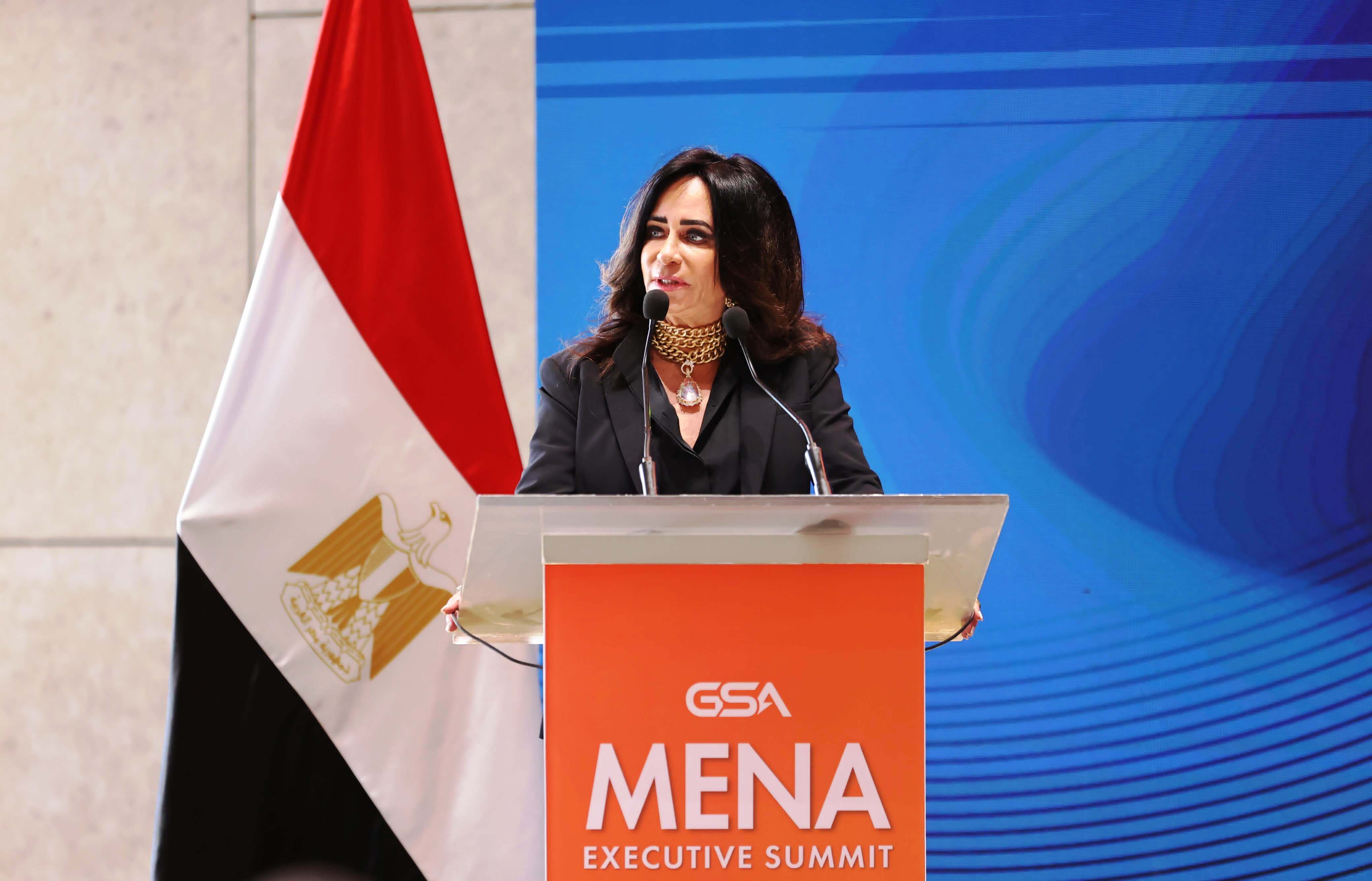 قمة التحالف العالمى لأشباه الموصلات GSA قمة التحالف العالمى لأشباه الموصلات GSA