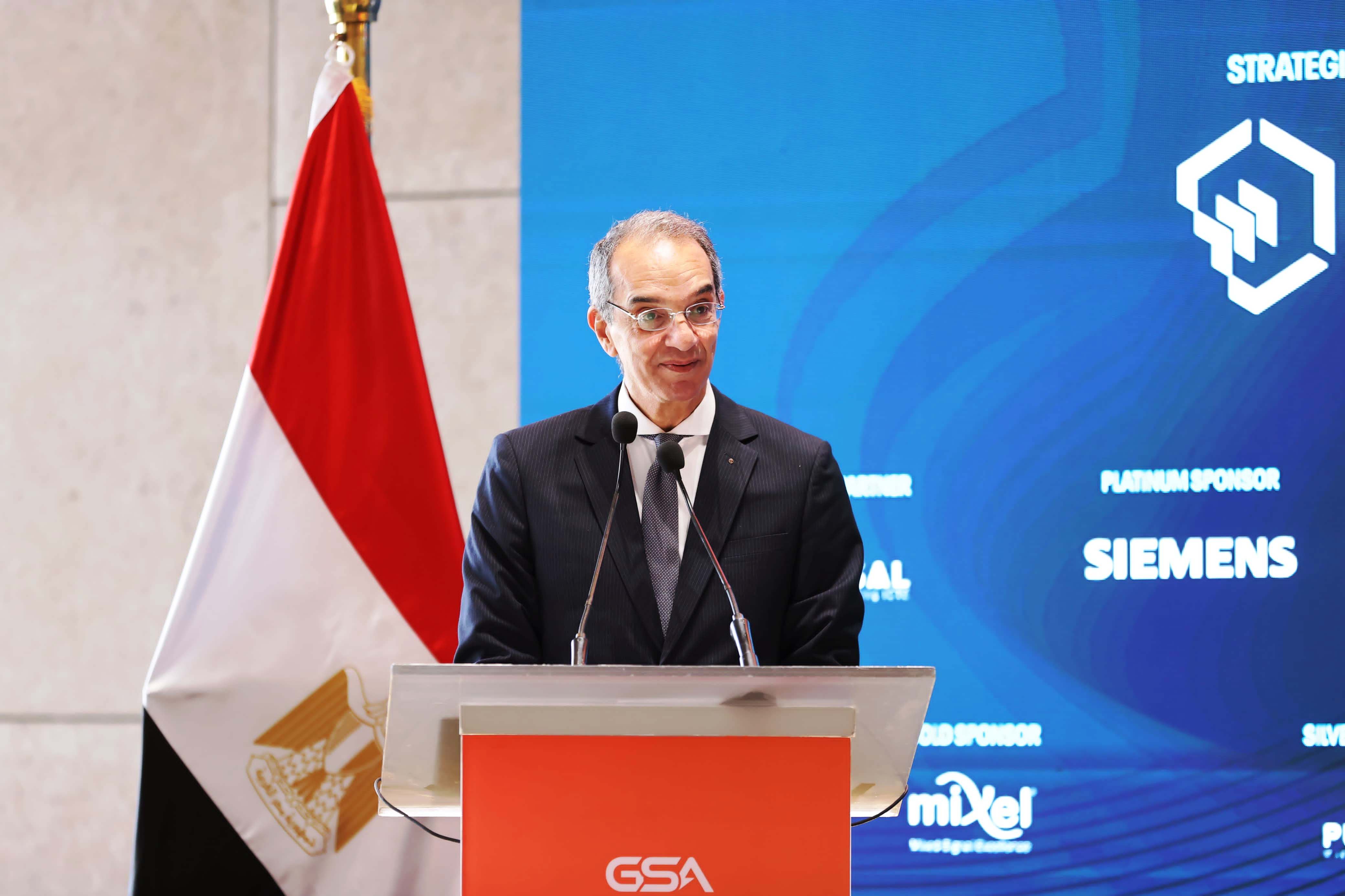 كلمة الدكتور عمرو طلعت وزير الاتصالات بقمة التحالف العالمى لأشباه كلمة الموصلات GSA كلمة الدكتور عمرو طلعت وزير الاتصالات بقمة التحالف العالمى لأشباه كلمة الموصلات GSA