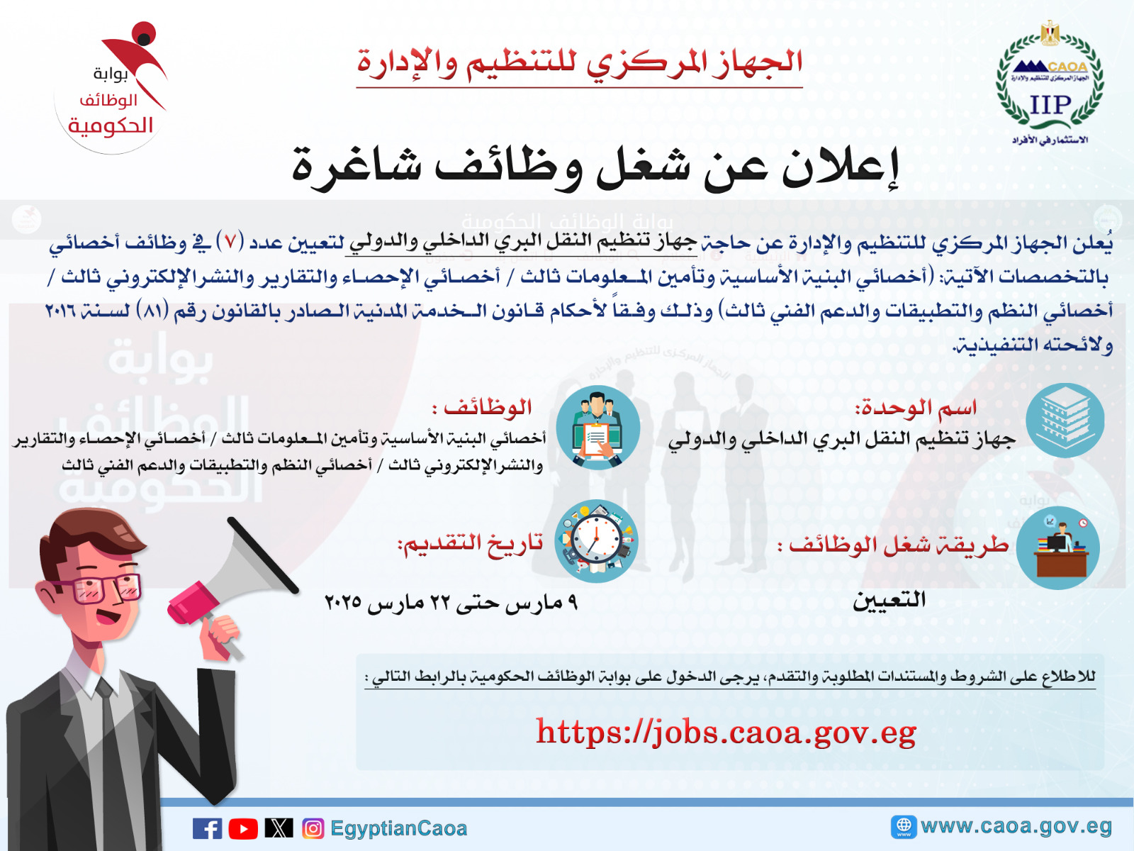 WhatsApp Image 2025-02-20 at 4.47.59 PM WhatsApp Image 2025-02-20 at 4.47.59 PM