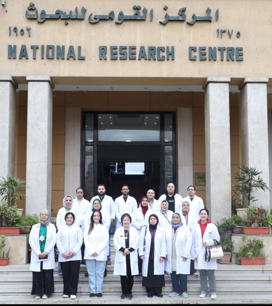 المركز القومى للبحوث المركز القومى للبحوث