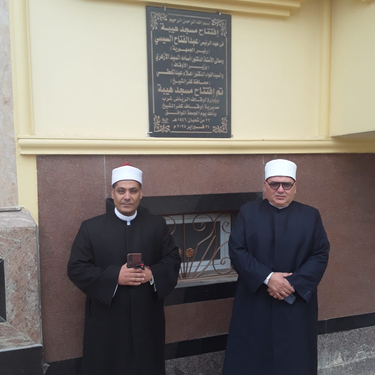 افتتاح مسجد هيبة بإدارة الرياض افتتاح مسجد هيبة بإدارة الرياض