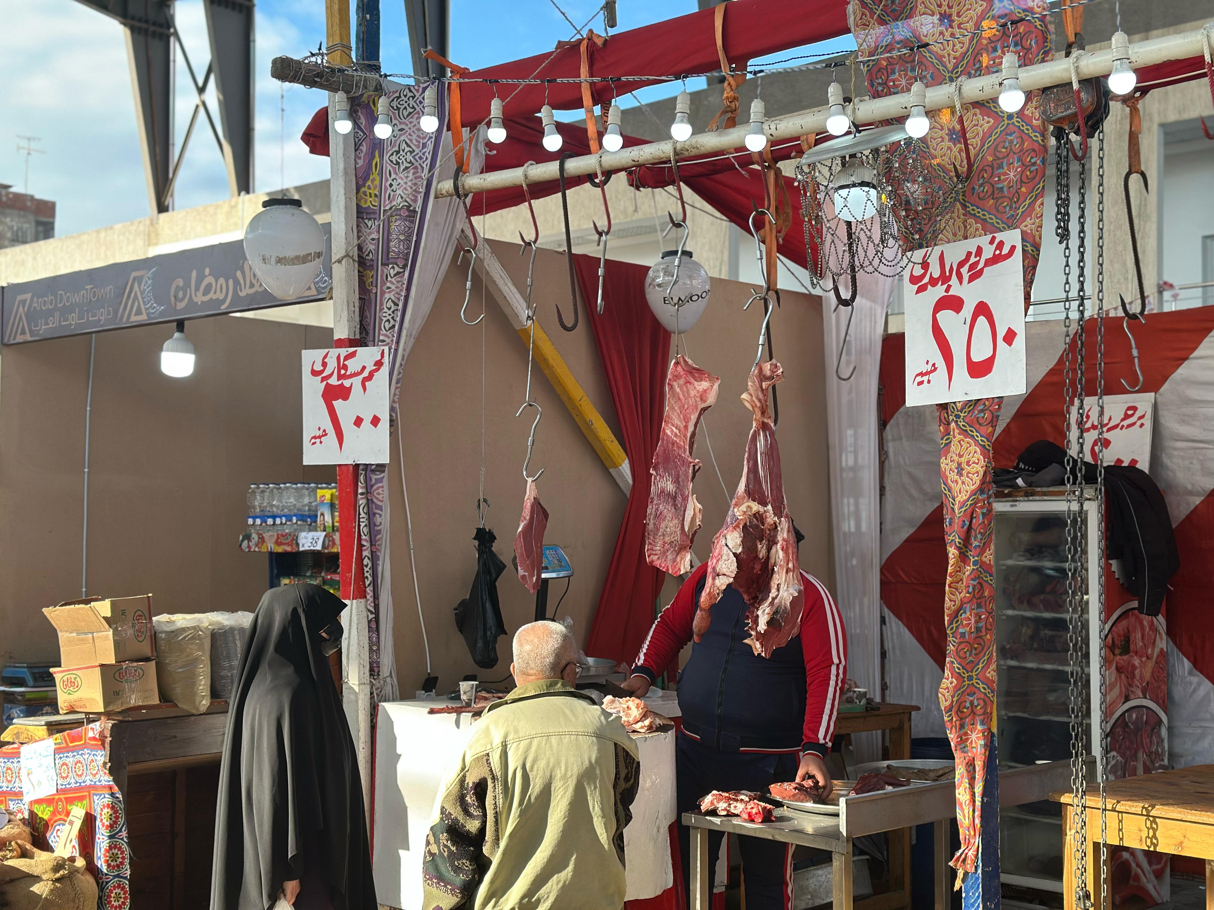 اسعار اللحوم