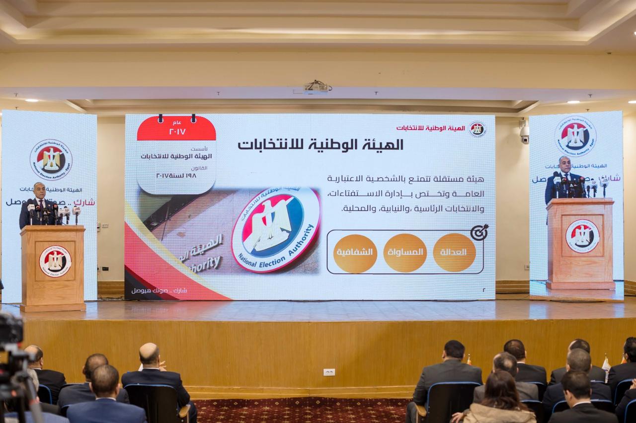 جانب من الفاعليات (6)