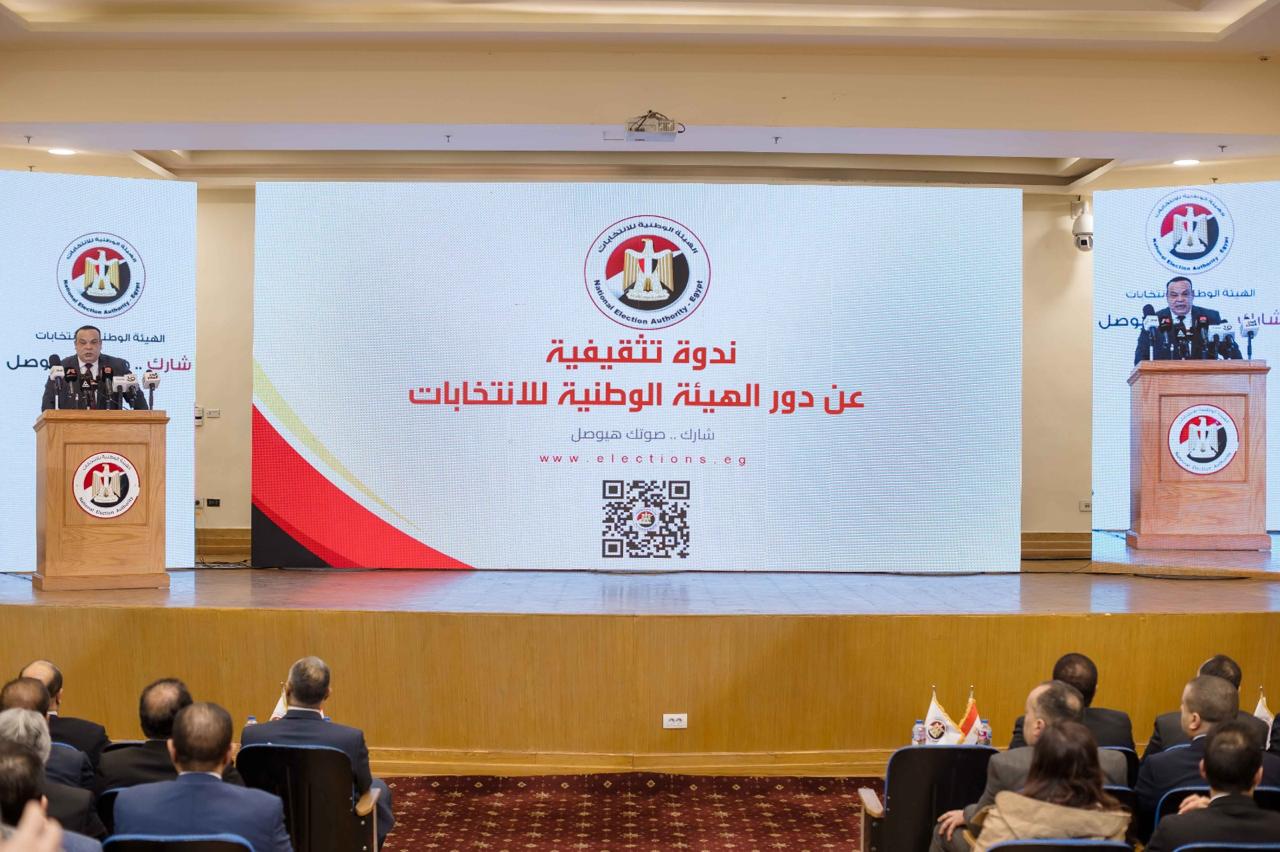 جانب من الفاعليات (14)