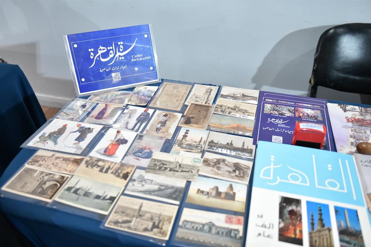 انطلاق المعرض السنوي الأول لهواة جمع طوابع البريد  (8)
