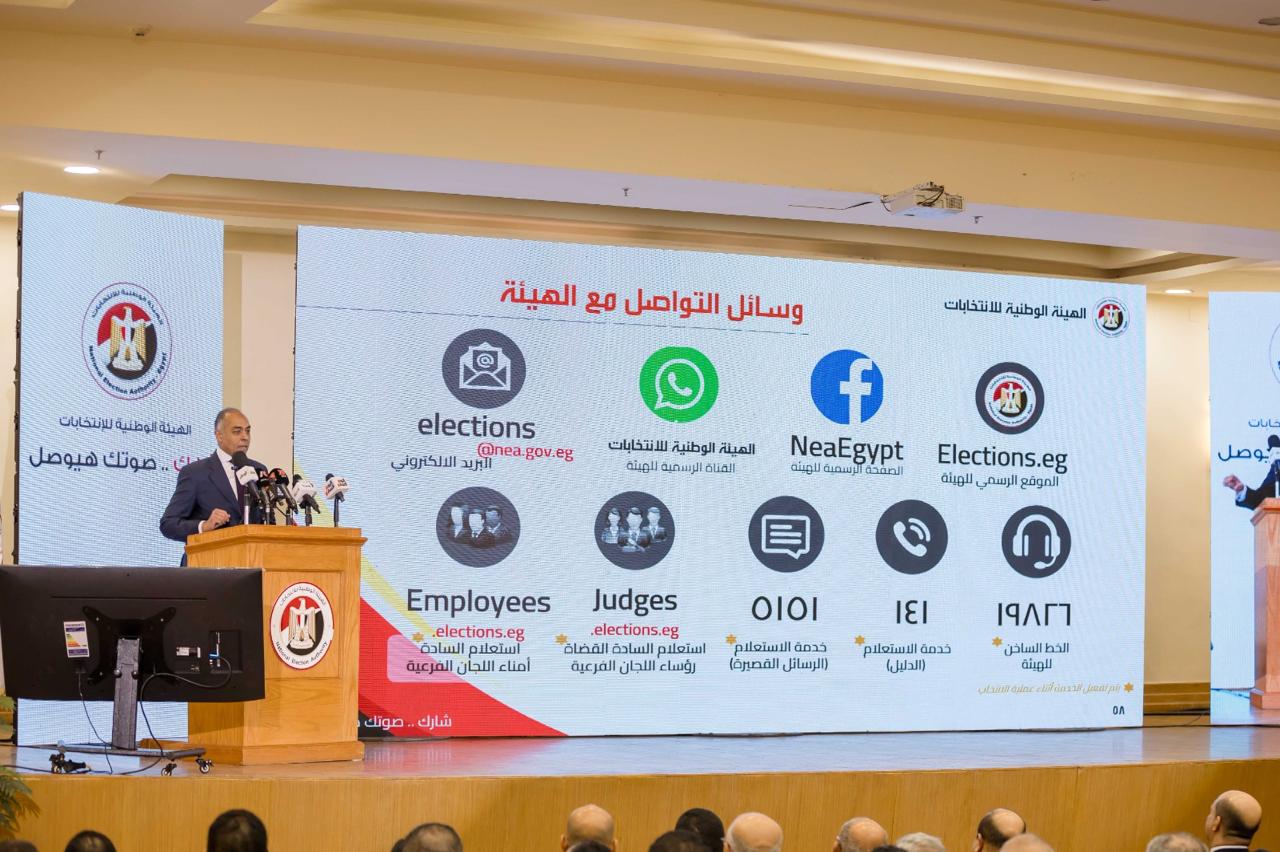 جانب من الفاعليات (16)