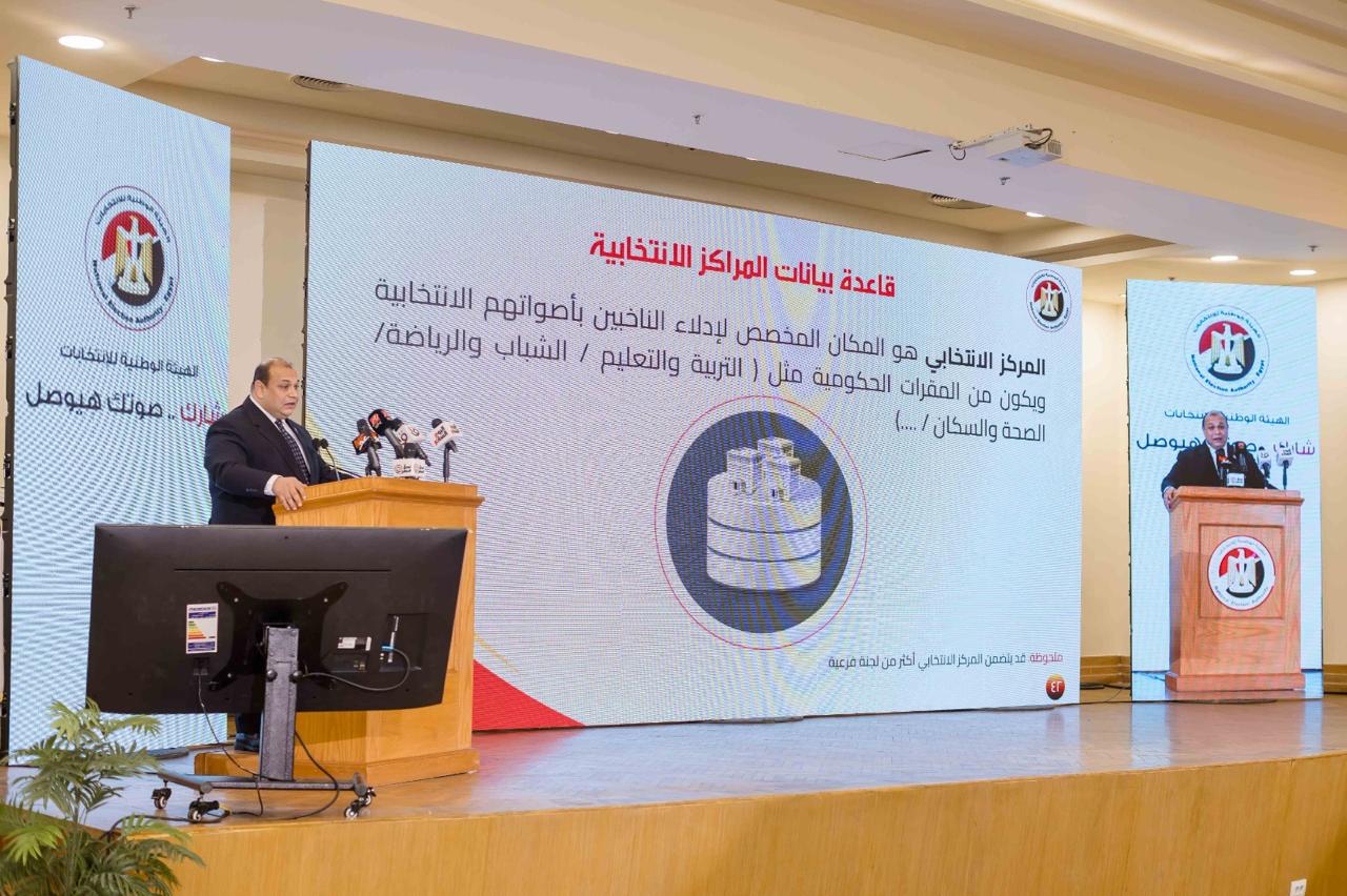 جانب من الفاعليات (24)