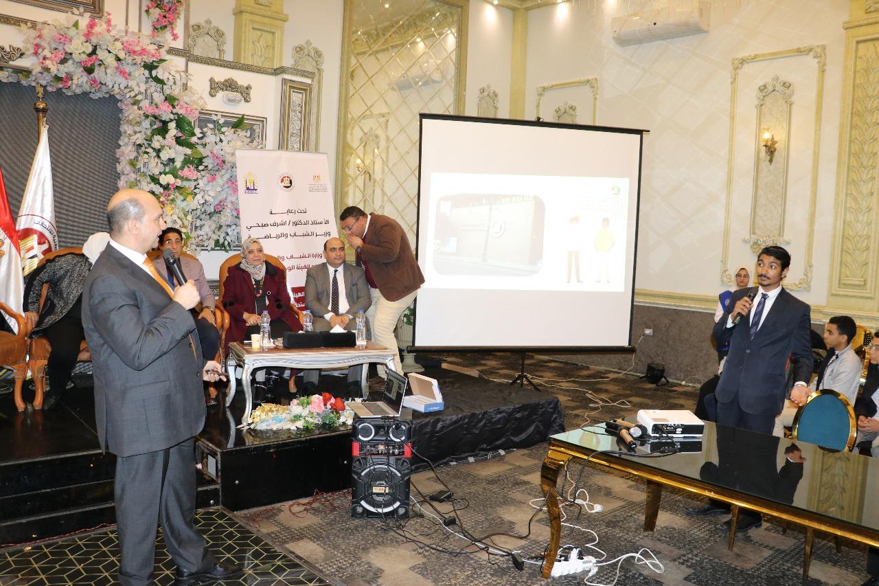 294b5dca-c367-420c-ade1-6a00f8c00af5