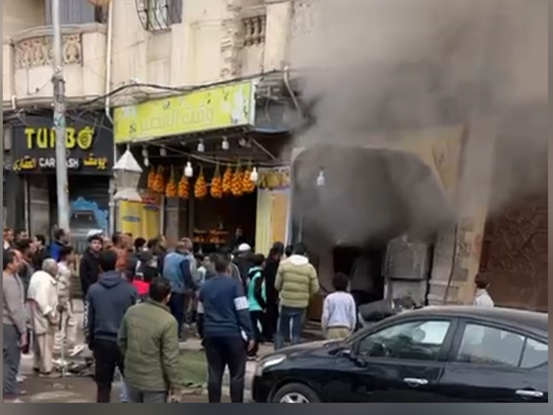 السيطرة على حريق فرن في العجمي بالإسكندرية السيطرة على حريق فرن في العجمي بالإسكندرية