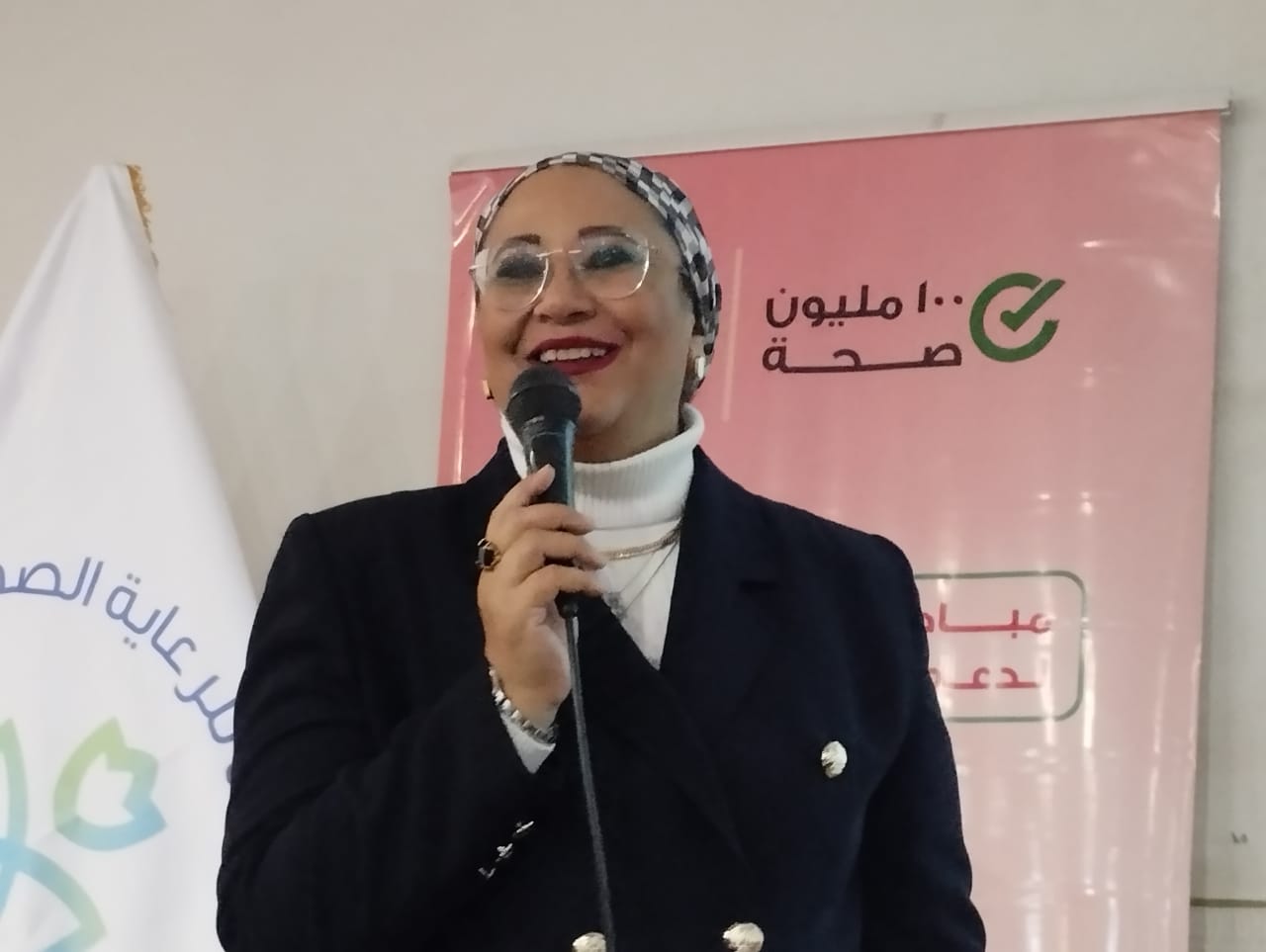 دكتورة ريم عماد