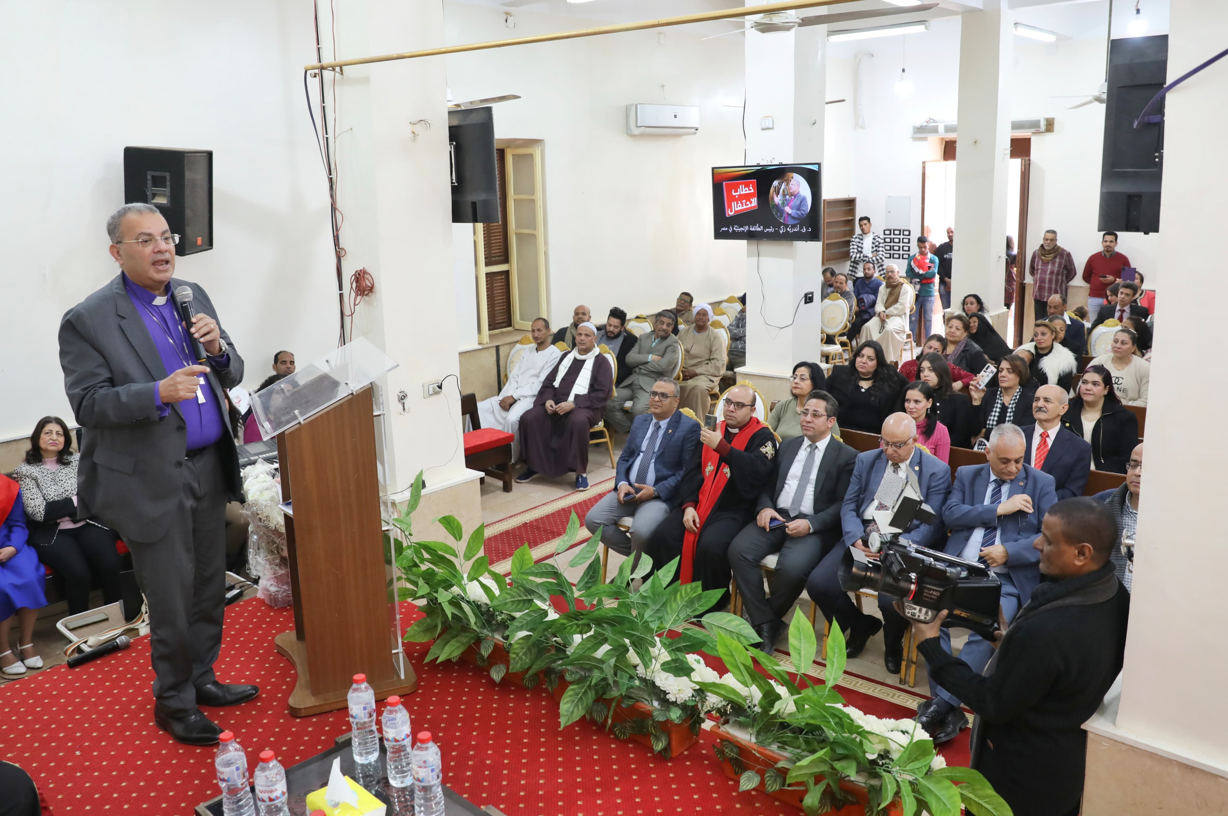 احتفال الطائفة الإنجيلية احتفال الطائفة الإنجيلية