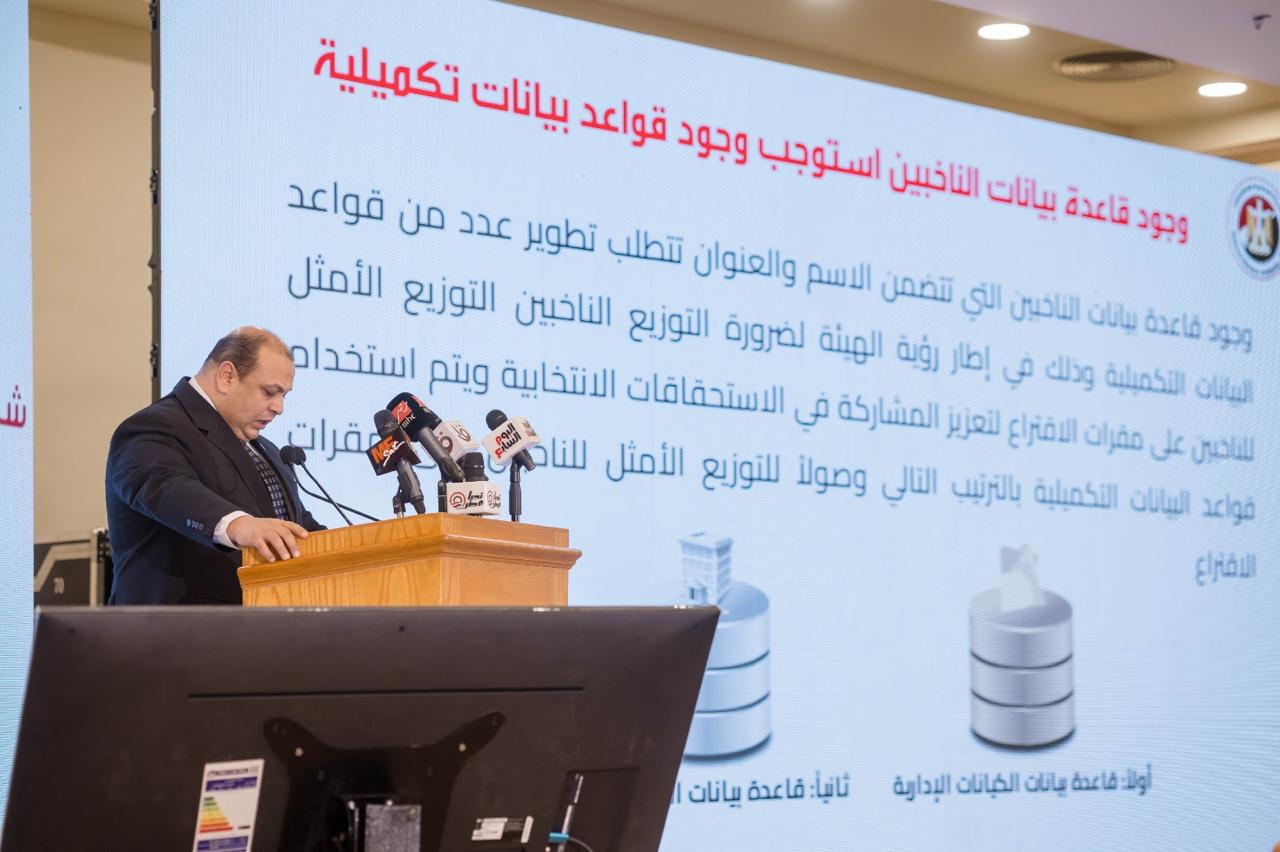 جانب من الفاعليات (8)