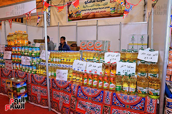 أسعار-مخفضة-