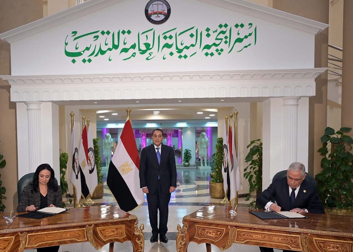 توقيع بروتوكول تعاون