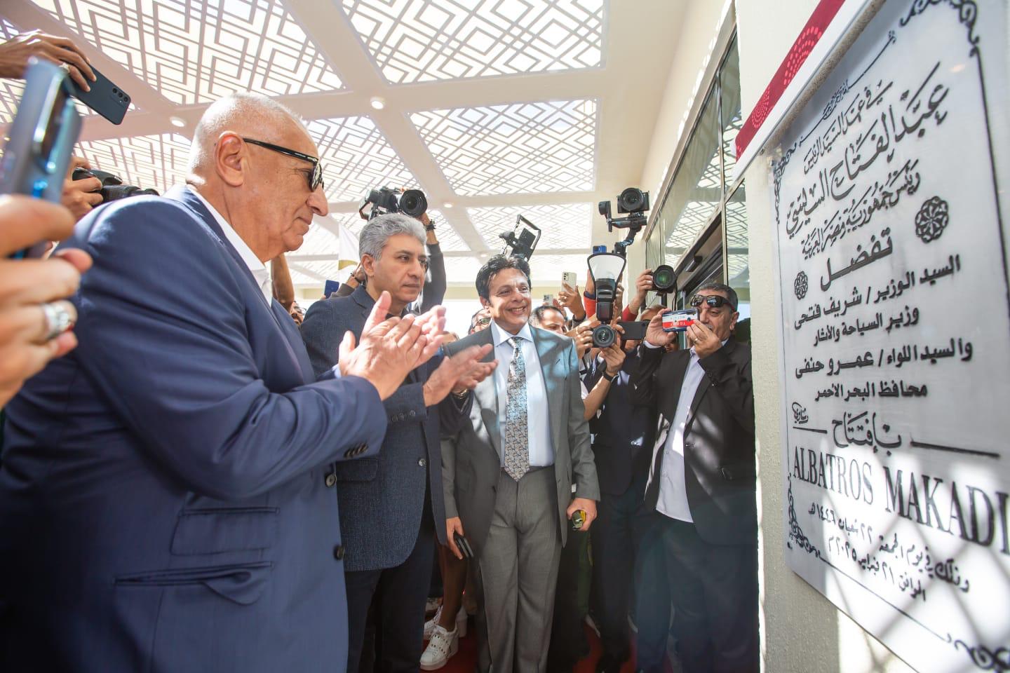 Mohamed، أحمد، أحمد، احمد، اسماء، الحوتي، اماني، حسام، رحمة، عبد، محمود، مدحت، مروة، مروة، هبة، يعقوب، أنت