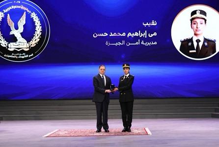 تكريم الأبطال. (2)