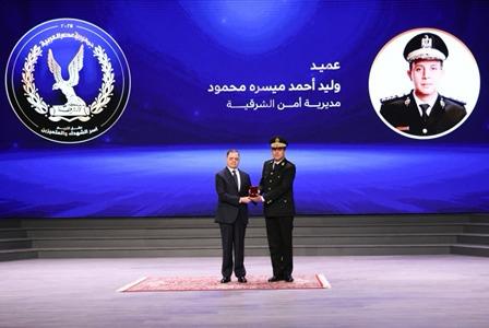 Whatsapp Image 2025-02-22 في 1.48.28 مساءً (1)