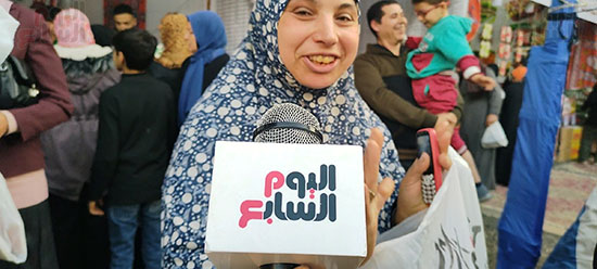 المواطنين المواطنين
