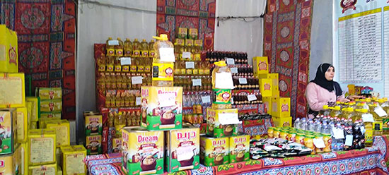باكية-الزيوت-و-السمنة باكية-الزيوت-و-السمنة