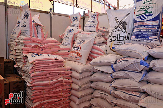 دقيق-مخفض-السعر-