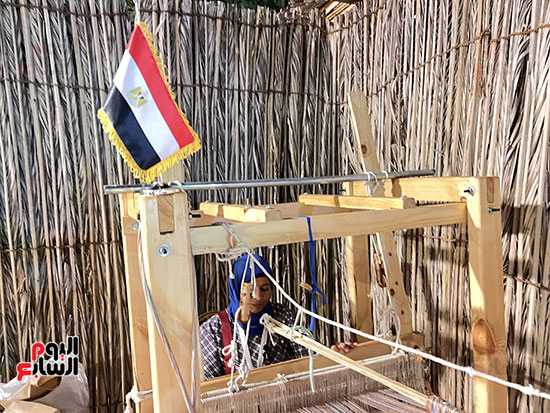 النول-المصري النول-المصري