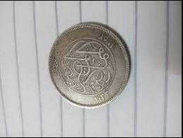 تعريفة تعريفة