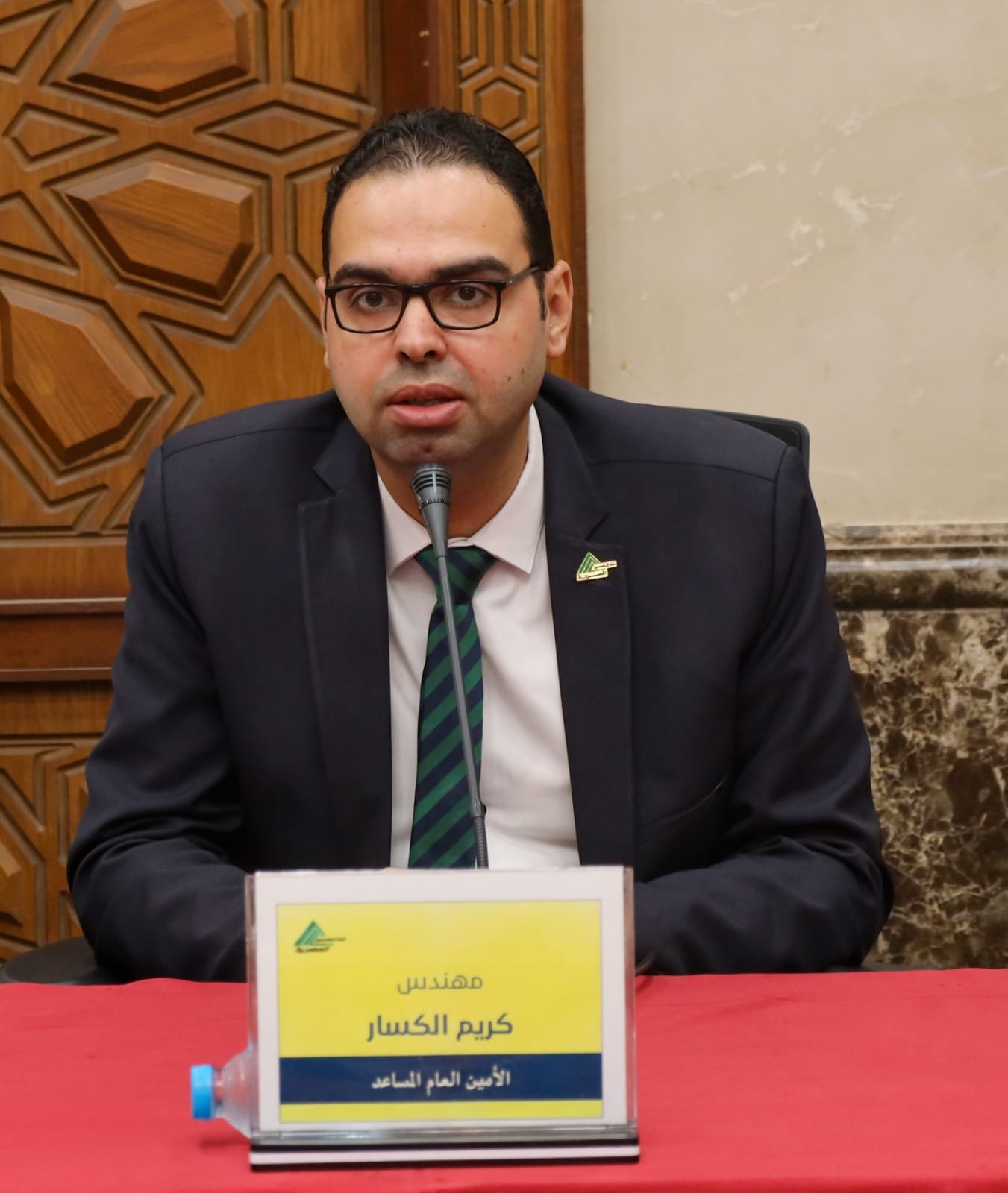 المهندس كريم الكسار المهندس كريم الكسار