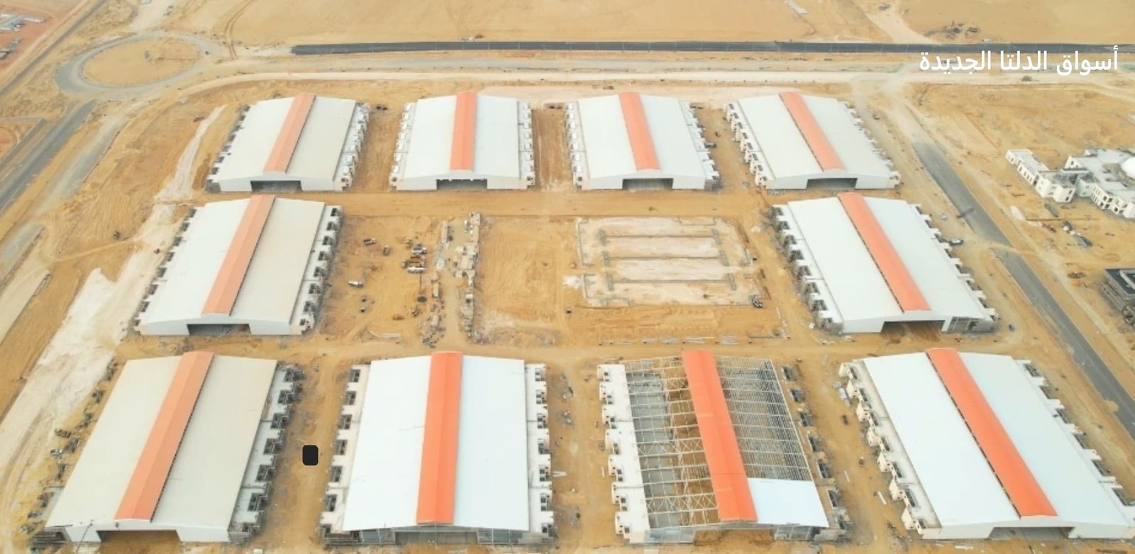مشروع (1)