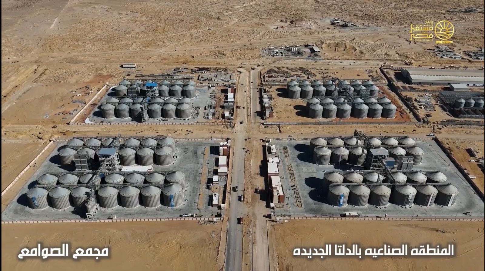 مشروع (2)