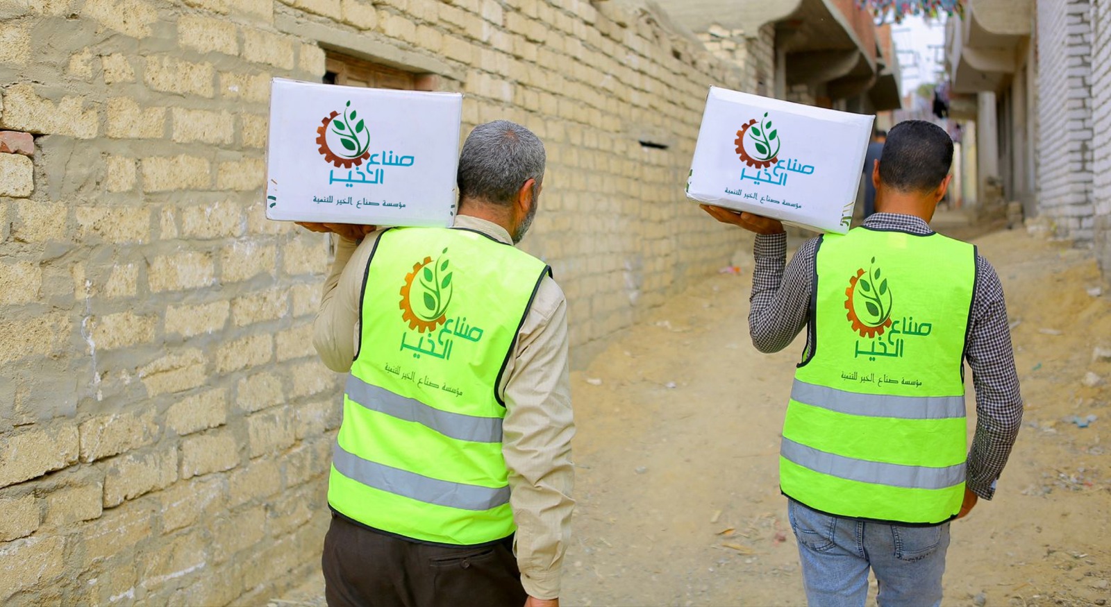 PHOTO-2025-02-23-12-26-01 PHOTO-2025-02-23-12-26-01