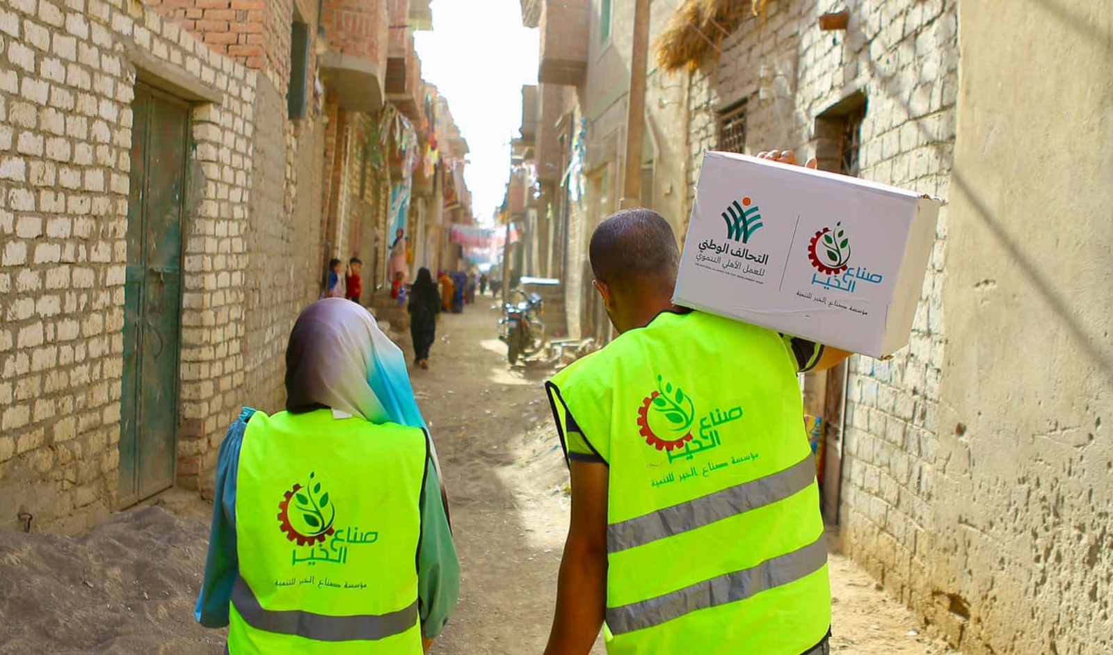 PHOTO-2025-02-23-12-26-00 PHOTO-2025-02-23-12-26-00