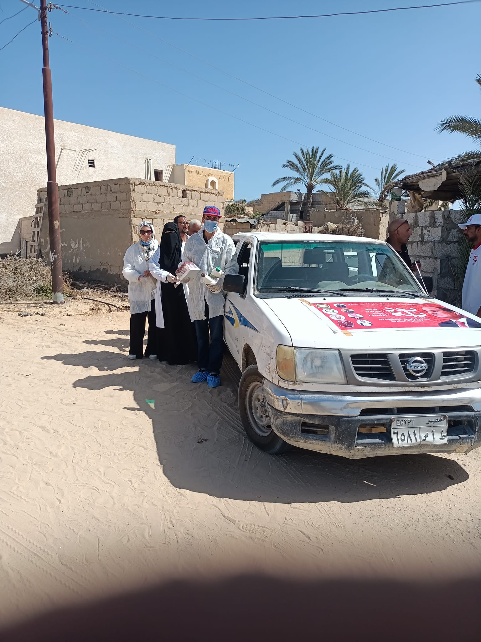 الخدمات بكافة المناطق الخدمات بكافة المناطق