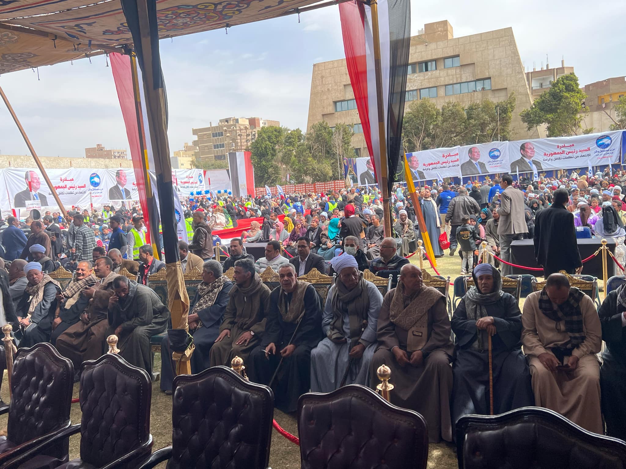 المشاركين اليوم