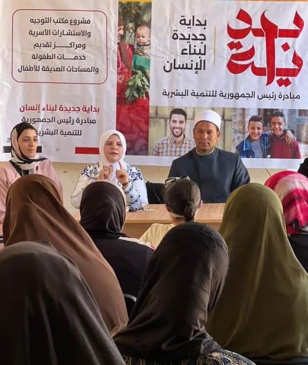 ندوات توعية دينيه ندوات توعية دينيه