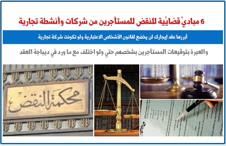 ج