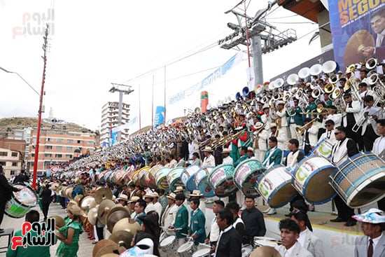 انطلاق كرنفال أورورو انطلاق كرنفال أورورو