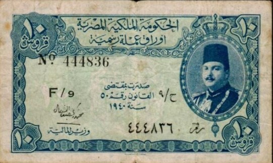 بريزة بريزة