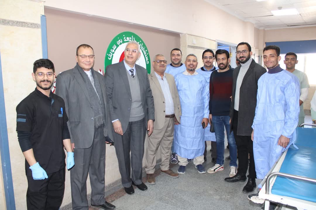 طفرة كبيرة داخل مستشفيات جامعة بنى سويف