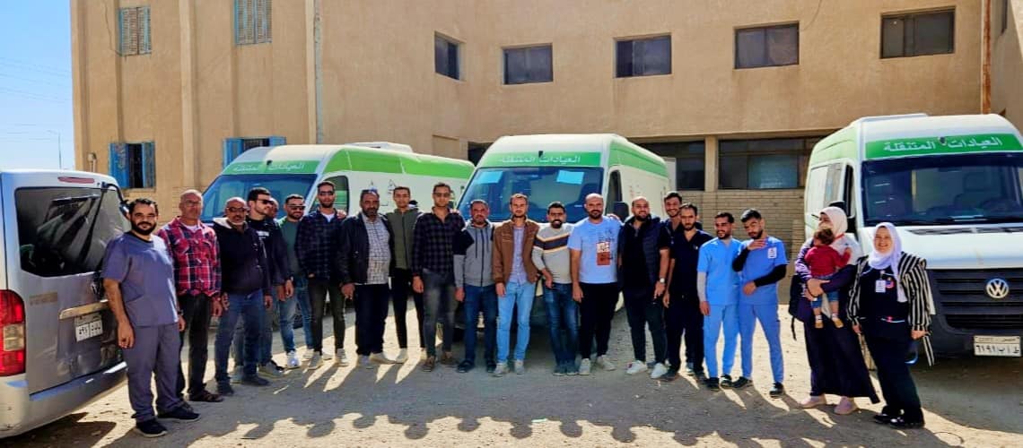 خدمات طبيه بوسط سيناء خدمات طبيه بوسط سيناء