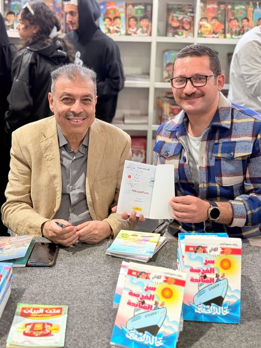 خالد الصفتي وأحد القراء