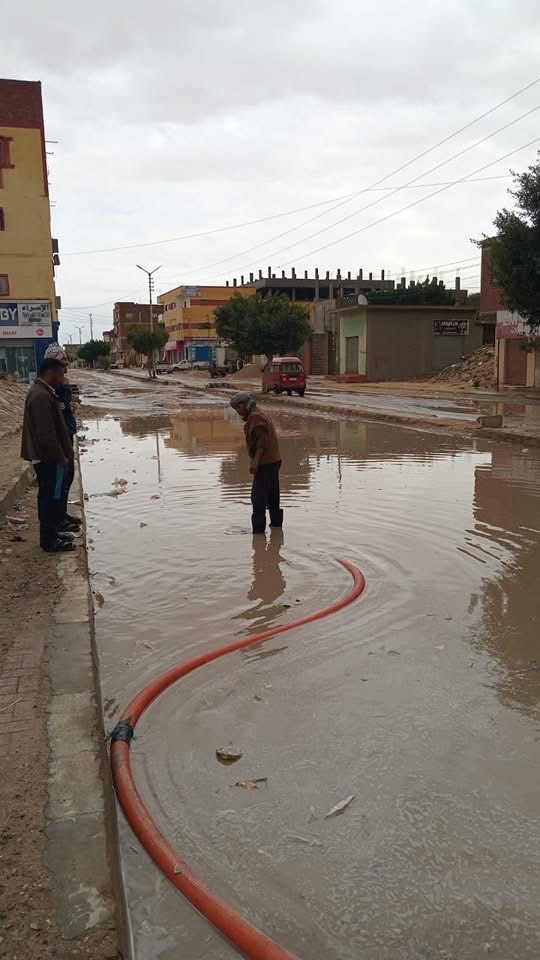 شفط المياه شفط المياه