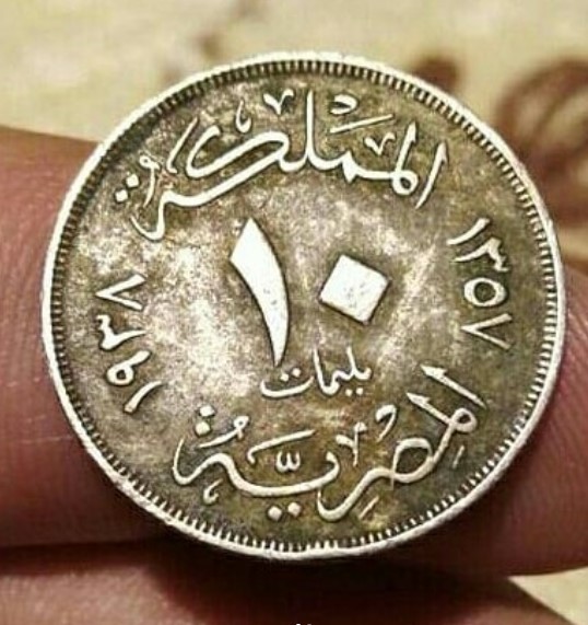 مليم مليم