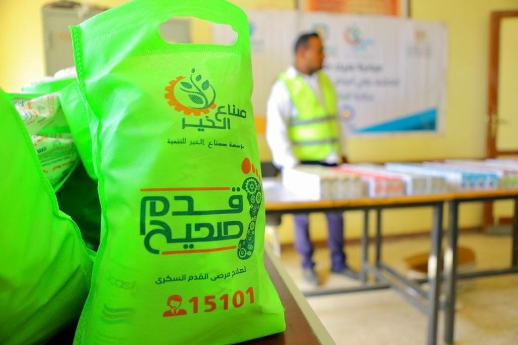 PHOTO-2025-02-23-12-25-57 PHOTO-2025-02-23-12-25-57