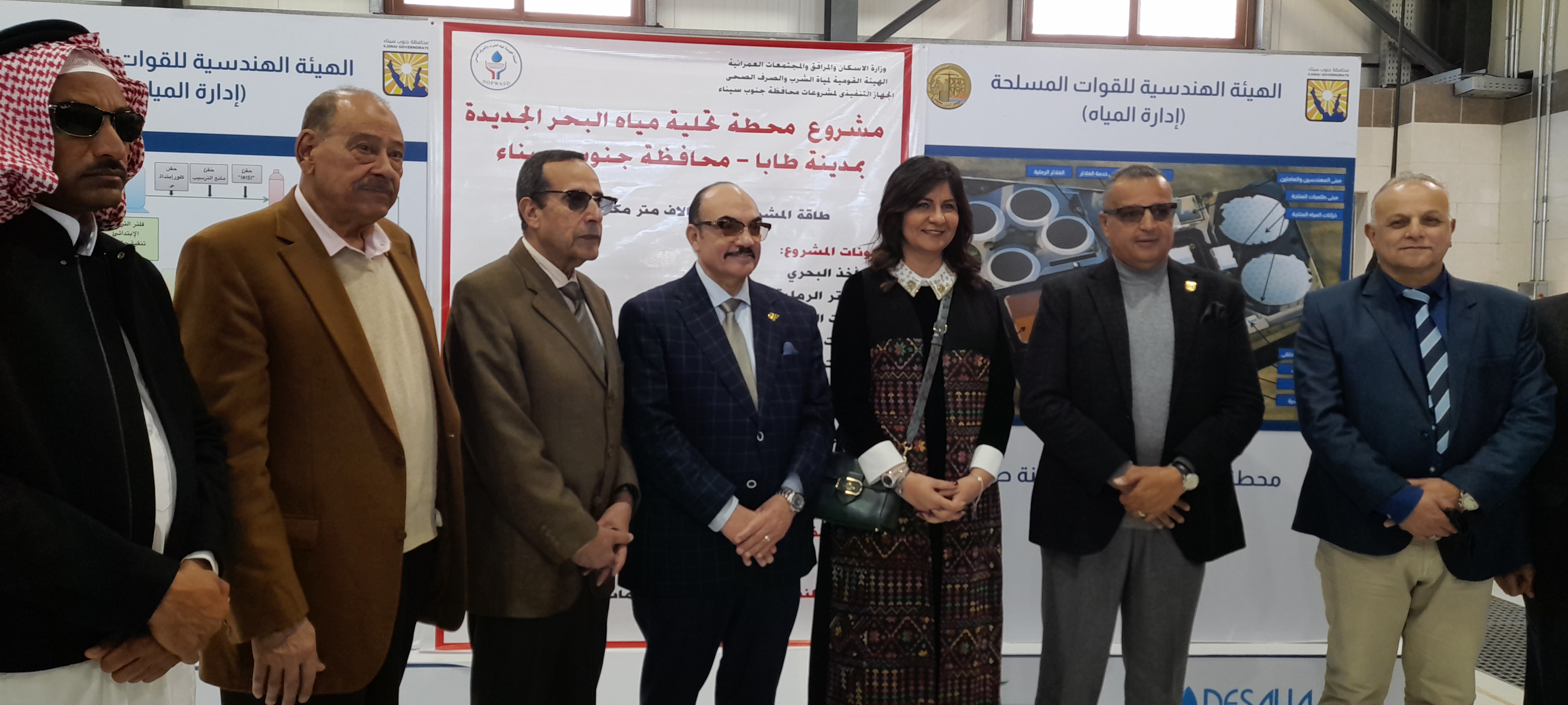 اللواء خالد مبارك محافظ جنوب سيناء أثناء تفقد محطة تحلية مياه اللواء خالد مبارك محافظ جنوب سيناء أثناء تفقد محطة تحلية مياه