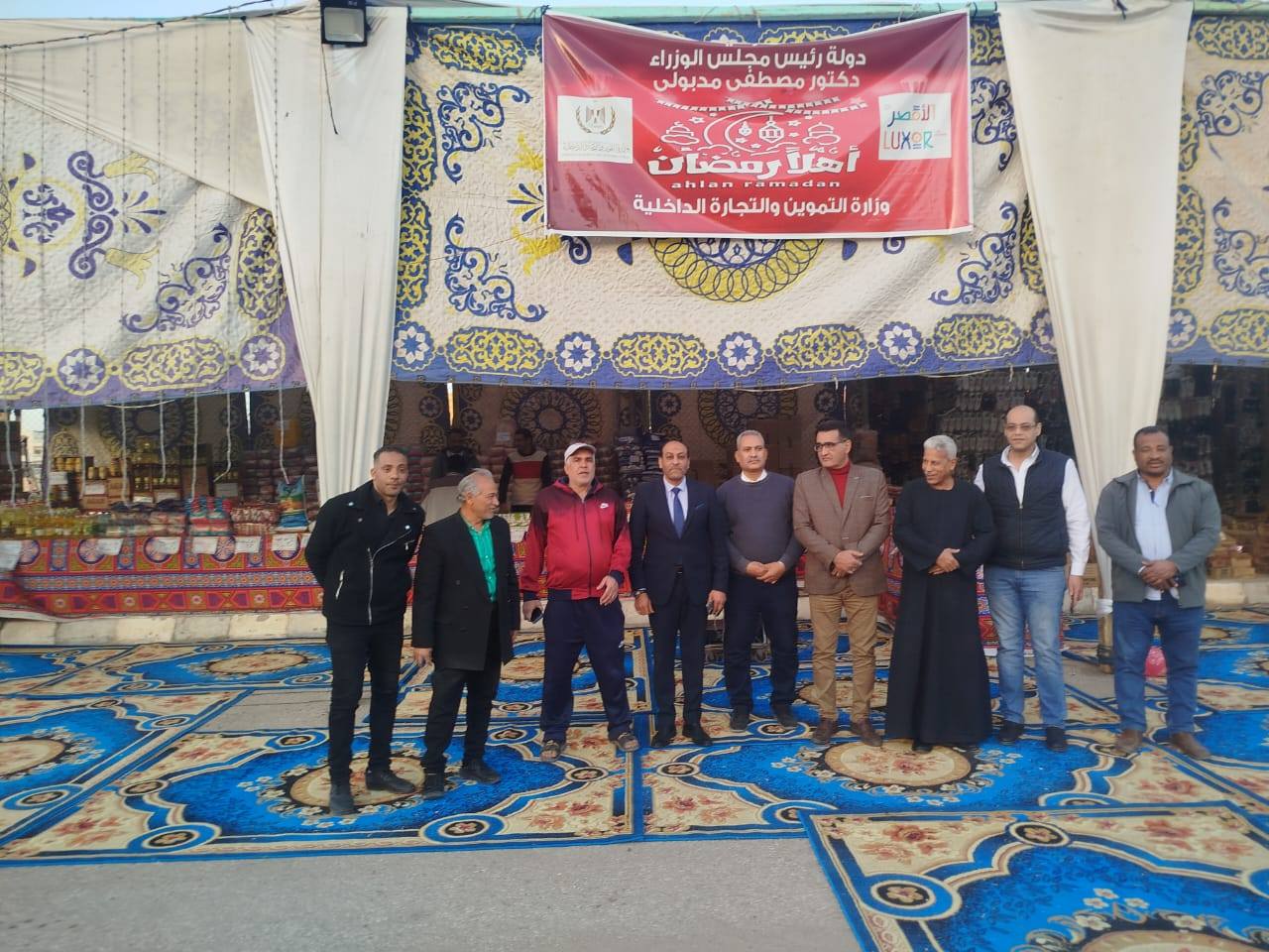 فتح معرض أهلاً رمضان بمدينة طيبة الجديدة لتوفير السلع بأسعار مخفضة