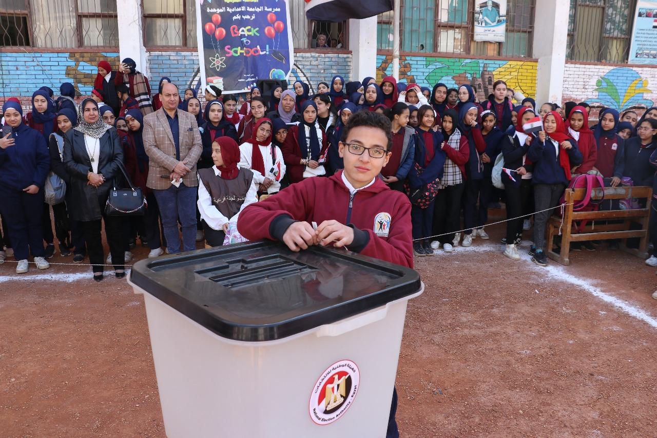 فعاليات جولات الهيئة الوطنية للانتخابات الميدانية بمحافظة أسيوط (2)